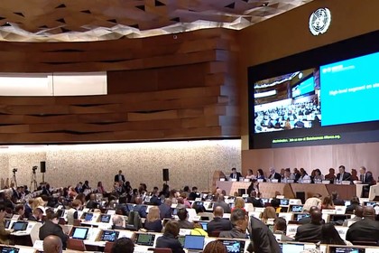 Bulgaria Took Part in the 75th session of the UN High Commissioner for Refugees (UNHCR) Executive Committee